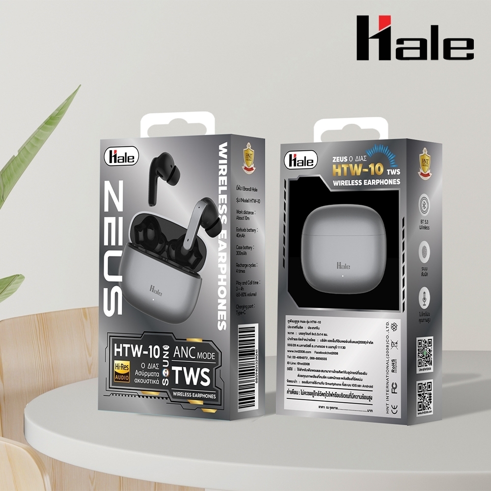 Hale หูฟังบลูทูธไร้สาย มีโหมด ANC TWS หูฟังลดเสียงรบกวน รุ่น HTW-10