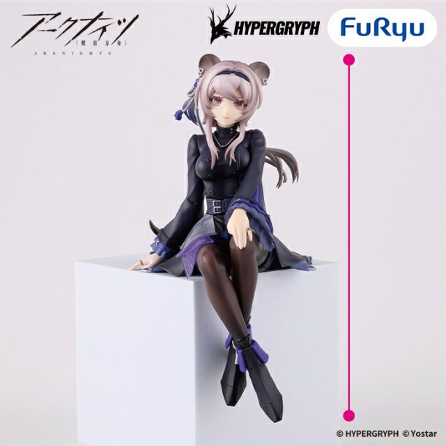 [ใบพรีออเดอร์] Arknights - ฟิกเกอร์ Lin ～ Noodle Stopper