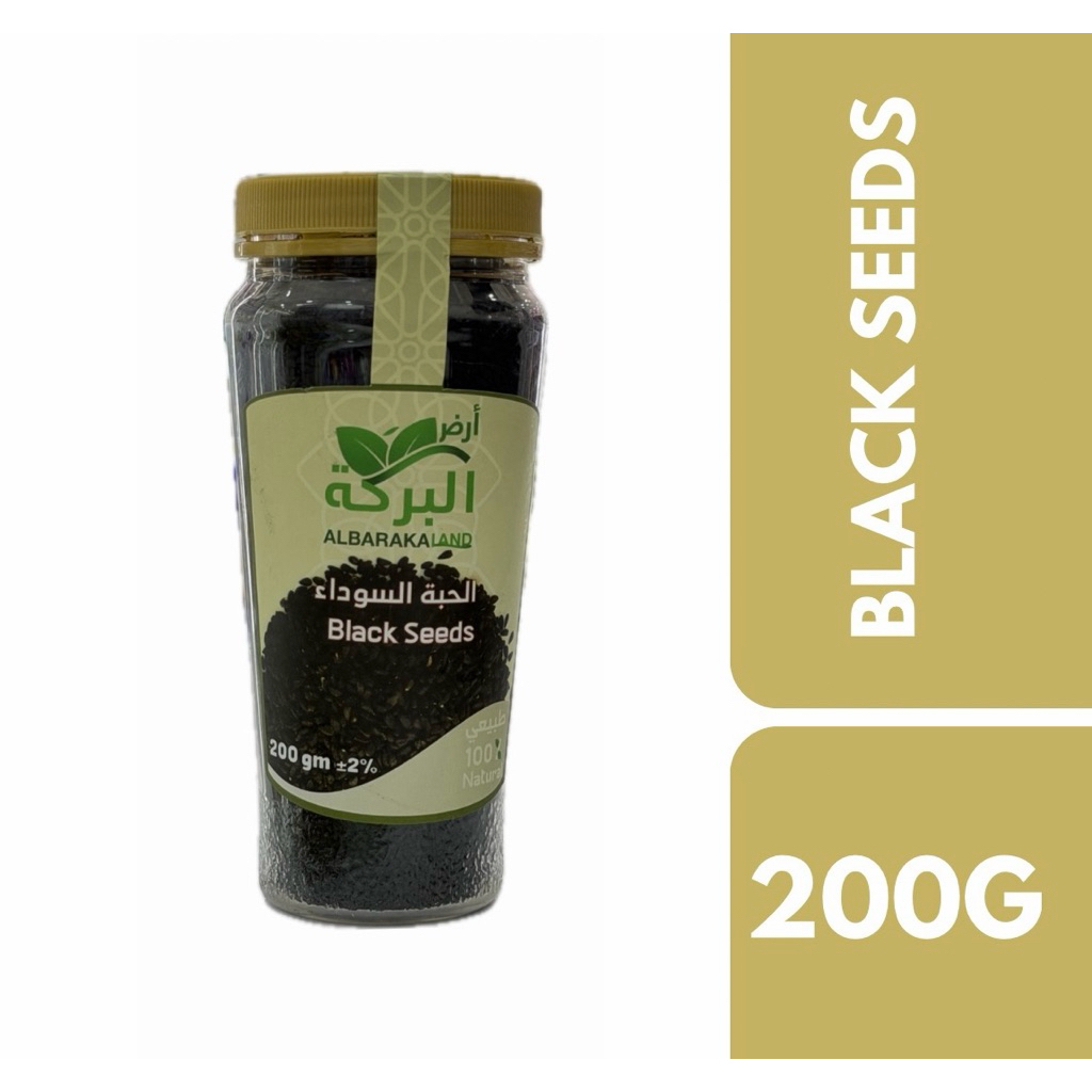 Albaraka Land Black Seeds 200g++อัลบาราคา แลนด์ เมล็ดดำ 200 กรัม