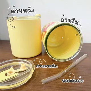 แก้วน้ำลายการ์ตูน 350 ml. มีฝาปิดกันฝุ่น กันหก พร้อมหลอดแก้ว แบบมีกล่องใส่ มอบเป็นของชำร่วย ของขวัญได้ ส่งจากไทย!!!