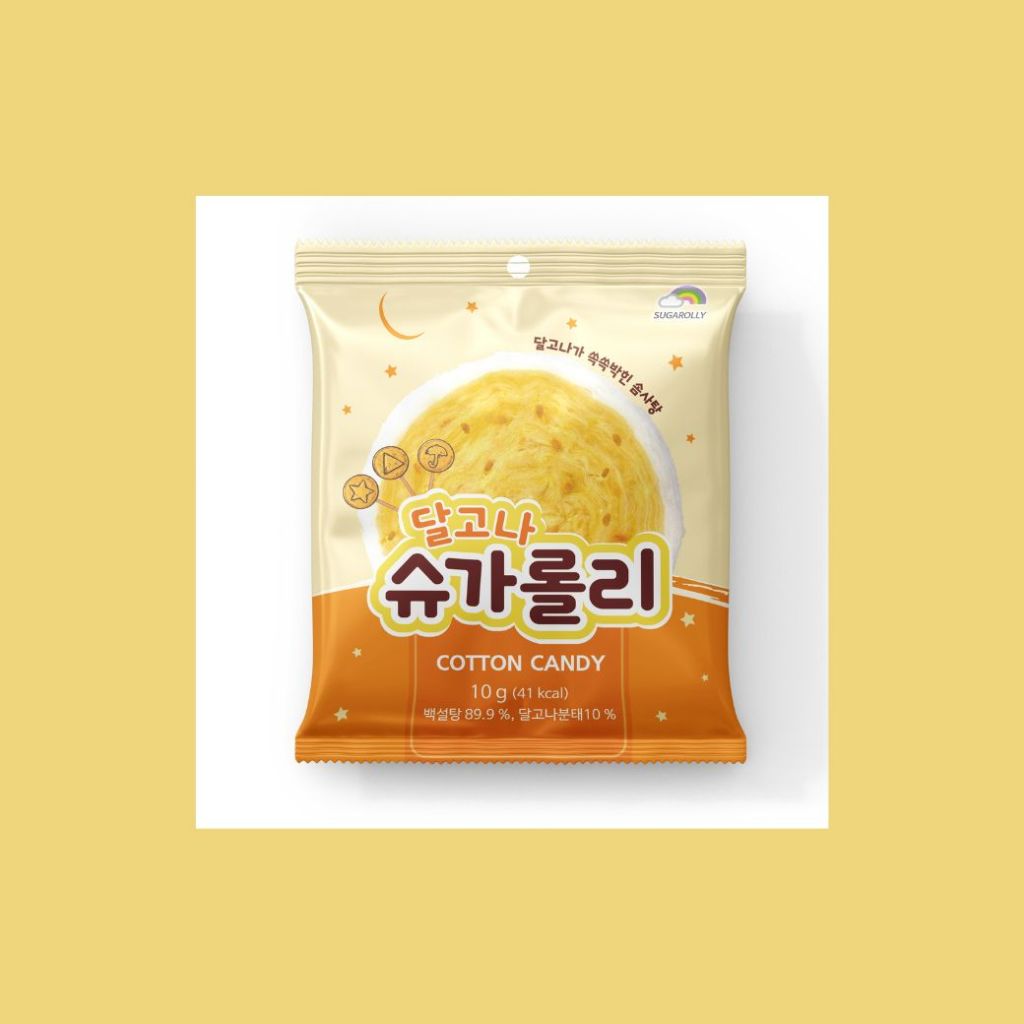 SUGAROLLY DALGONA COTTON CANDY 10 g / ซูการ์โรลี่ สายไหมรสดัลโกนา (คาราเมลเกาหลี) 10 กรัม