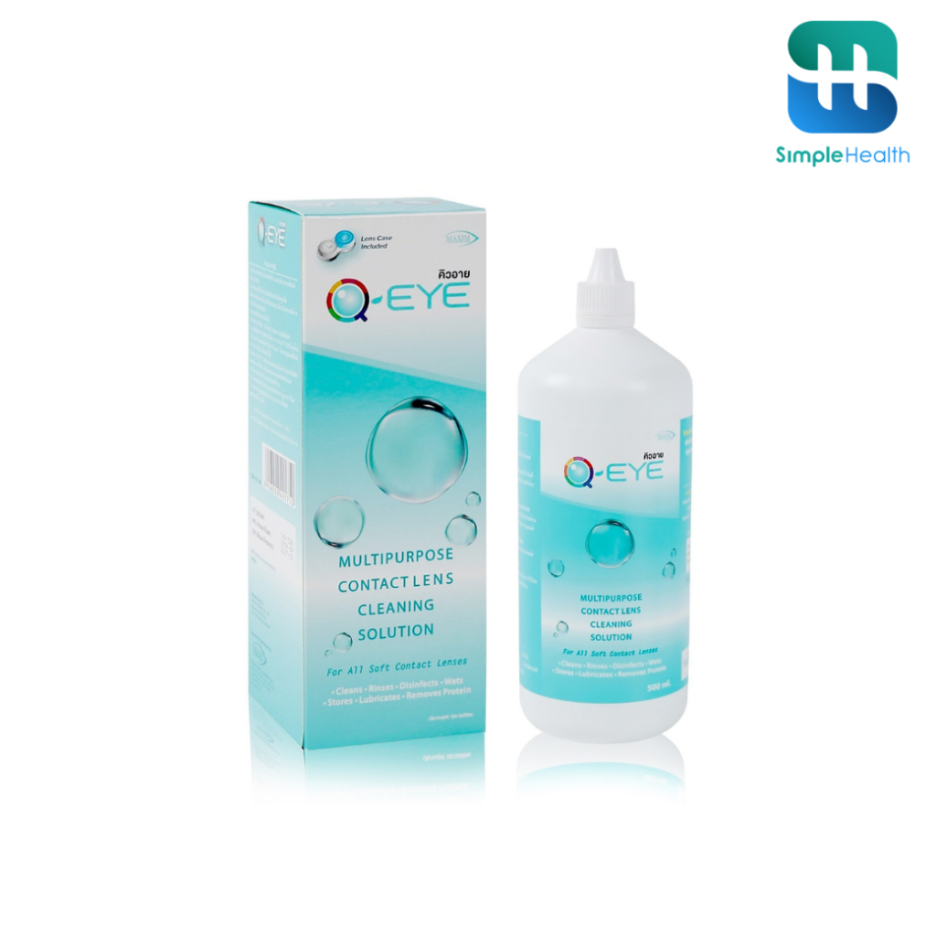น้ำยาล้างคอนแทคเลนส์ น้ำยาแช่คอนแทคเลนส์ Q-eye ขนาด 500 ml ชำระล้างและฆ่าเชื้อโรค พร้อมปกป้องความชุ่