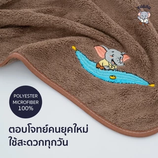 ขุนแสน ผ้าเช็ดผม Soft Touch นุ่มมาก เบา แห้งไว ไม่มีกลิ่นอับ เนื้อ Polyester 75*35 cm ผ้าเช็ดผม