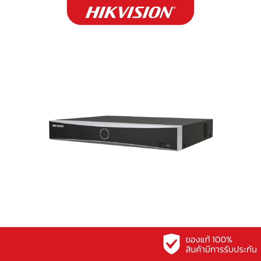 HIKVISION เครื่องบันทึก IP 4 ช่อง รุ่น DS-7604NXI-K1/4P (POE)