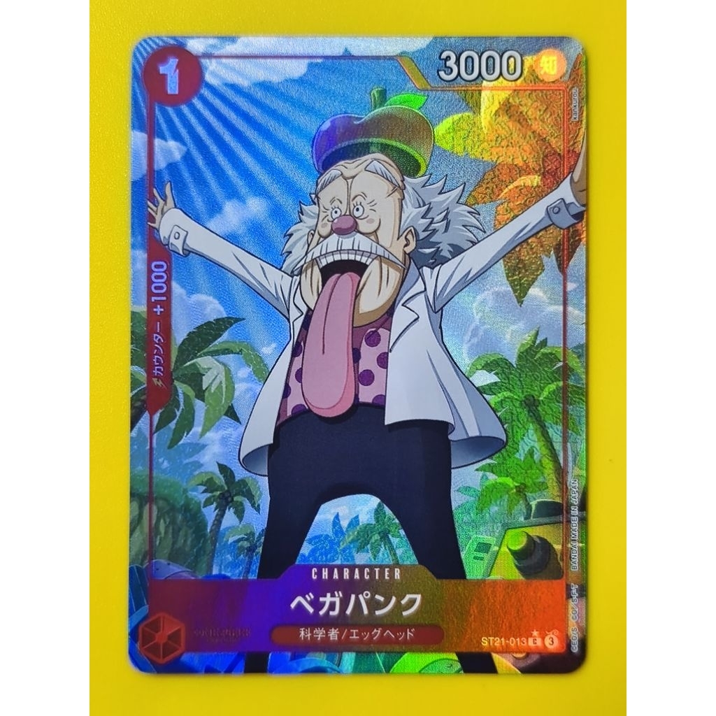 การ์ด One Piece Vegapunk ST21-013 C ⭐ PA จากชุด ST-21 Gear 5 ลิขสิทธิ์แท้