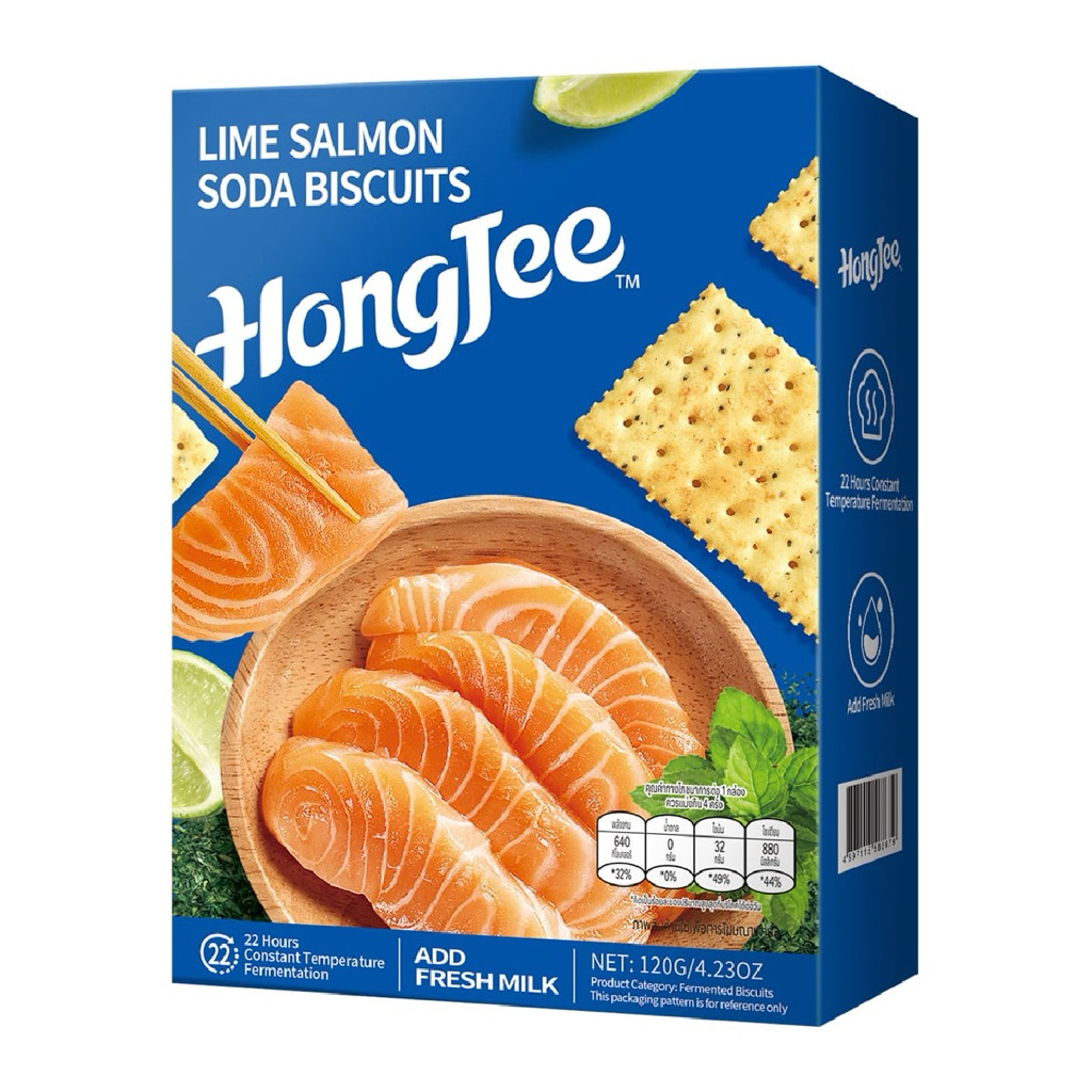 HongJee Soda Biscuits 3รส Black Truffle Ham & Lime Salmon รูปที่ 3