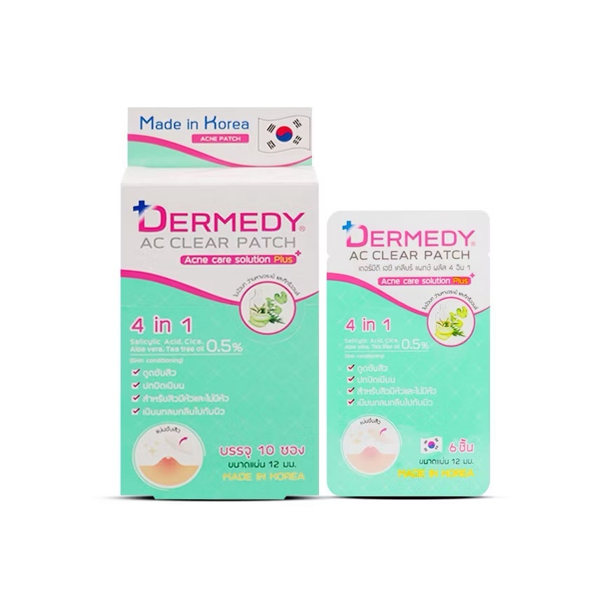 Dermedy แผ่นซับสิว 4 in 1 6s ซอง 6 ชิ้น