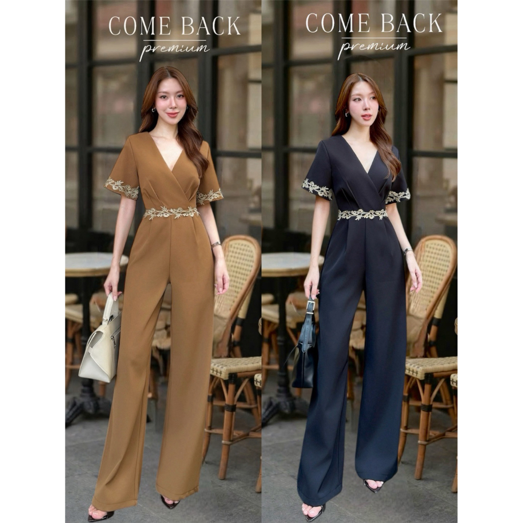 D4 งานป้าย Comeback Jumpsuit จั๊มสูทขายาวแต่งขอบลูกไม้ สีพื้น เสื้อผ้าแฟชั่นผู้หญิง ไซส์ S-XL