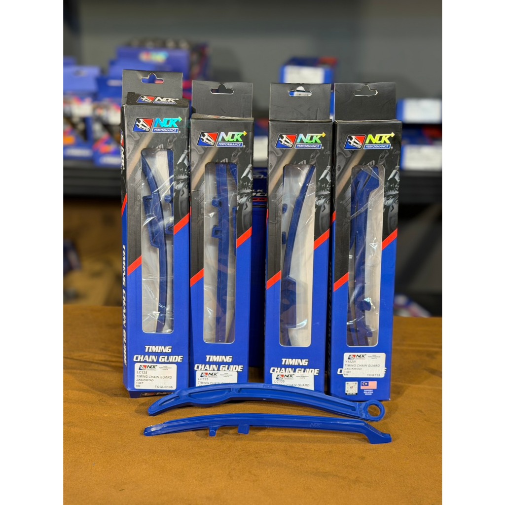 สะพานประคองโซ่-ไม้ไอติม NLK สำหรับ Yamaha Class135-150 Spark135,M-Slaz,Exciter150,R15ตัวเก่า
