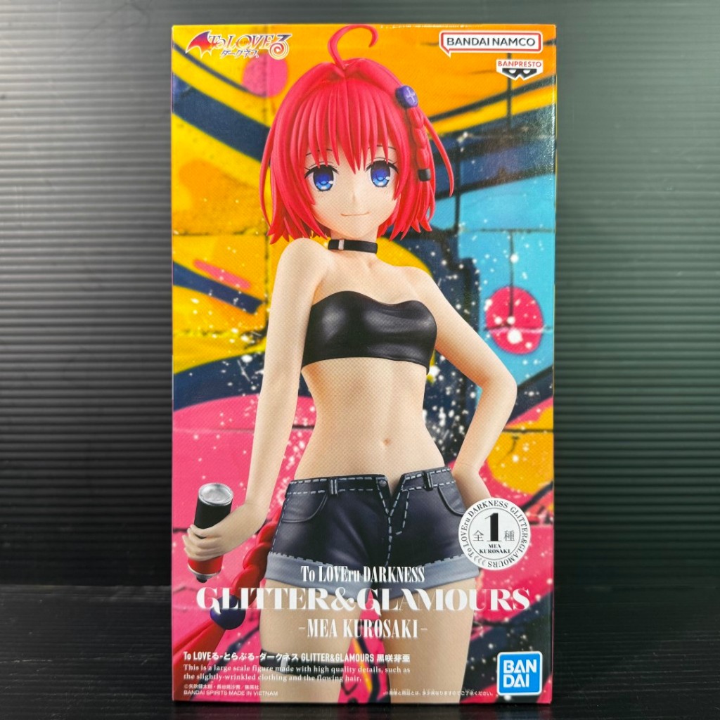 GLITTER&GLAMOURS Mea Kurosaki (To Love-Ru Darkness)