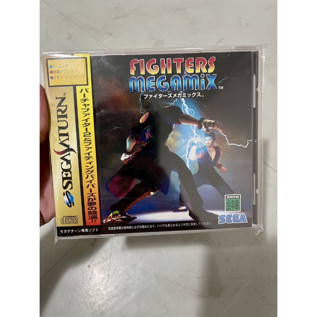 SEGA SATURN - FIGHTERS MEGAMIX -
