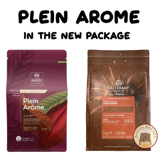 ผงโกโก้ แคลเลอร์บาว #2 CALLEBAUT Plein Arome Cocoa powder Darkbrown #2 1Kg