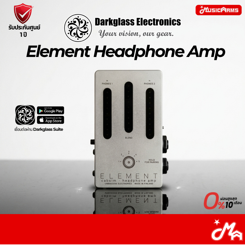 Darkglass Element Headphone Amp เอฟเฟคเบส ประกันศูนย์ Music Arms
