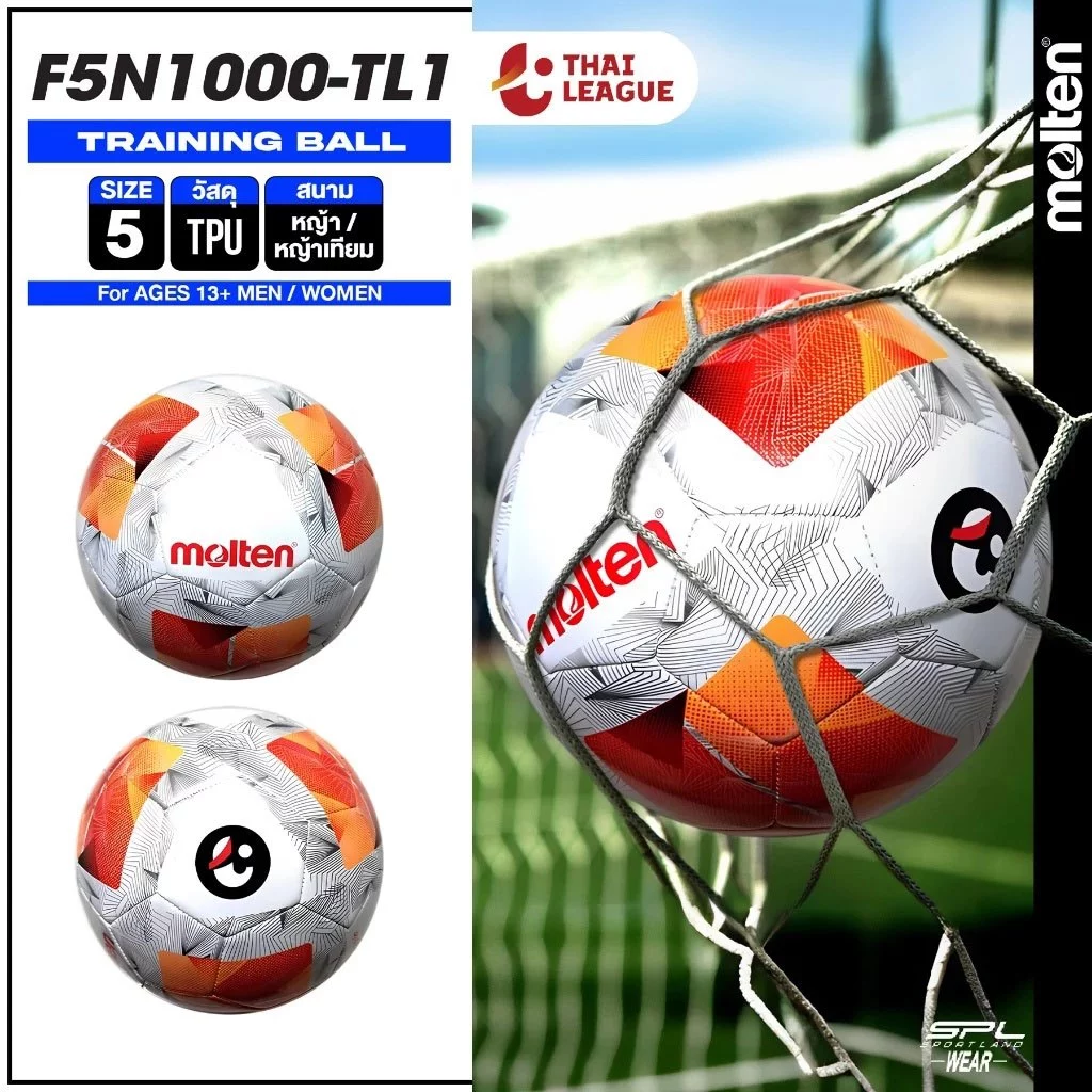 MOLTEN ลูกฟุตบอล ฟุตบอล หนังทีพียู(TPU) เบอร์5 Football ลายไทยลีค ซีซั่น 25/26 F5N1000-TL1 (500)