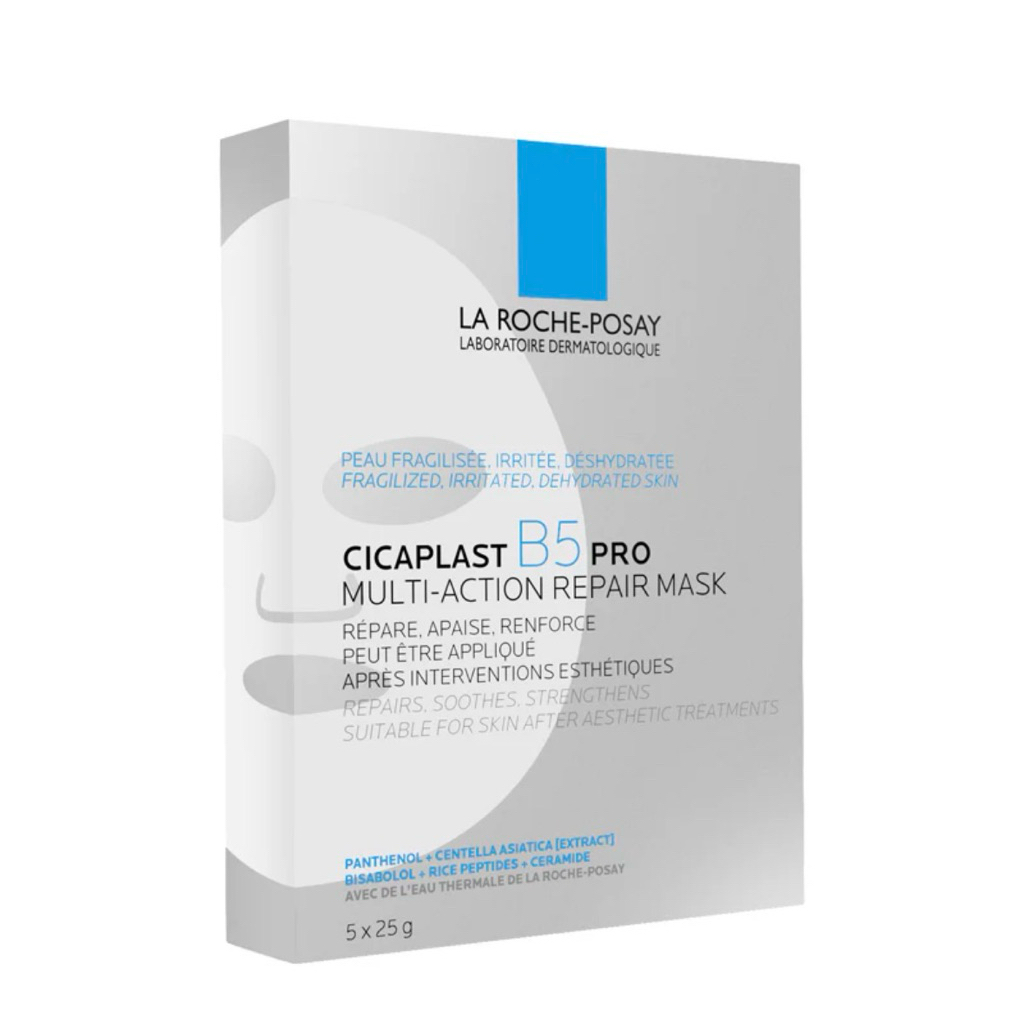 พร้อมส่ง!!La Roche-Posay Cicaplast Repair Mask B5 Pro สูตรโปร ของแท้💯1กล่องมี10แผ่น!!