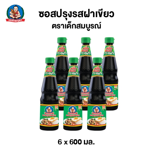 ตราเด็กสมบูรณ์ ซอสปรุงรส ฝาเขียว ขนาด 600 มล. (แพ็ค 6 ขวด) Deksomboon Seasoning Sauce (Green Cap) 600 ml (6 pcs)