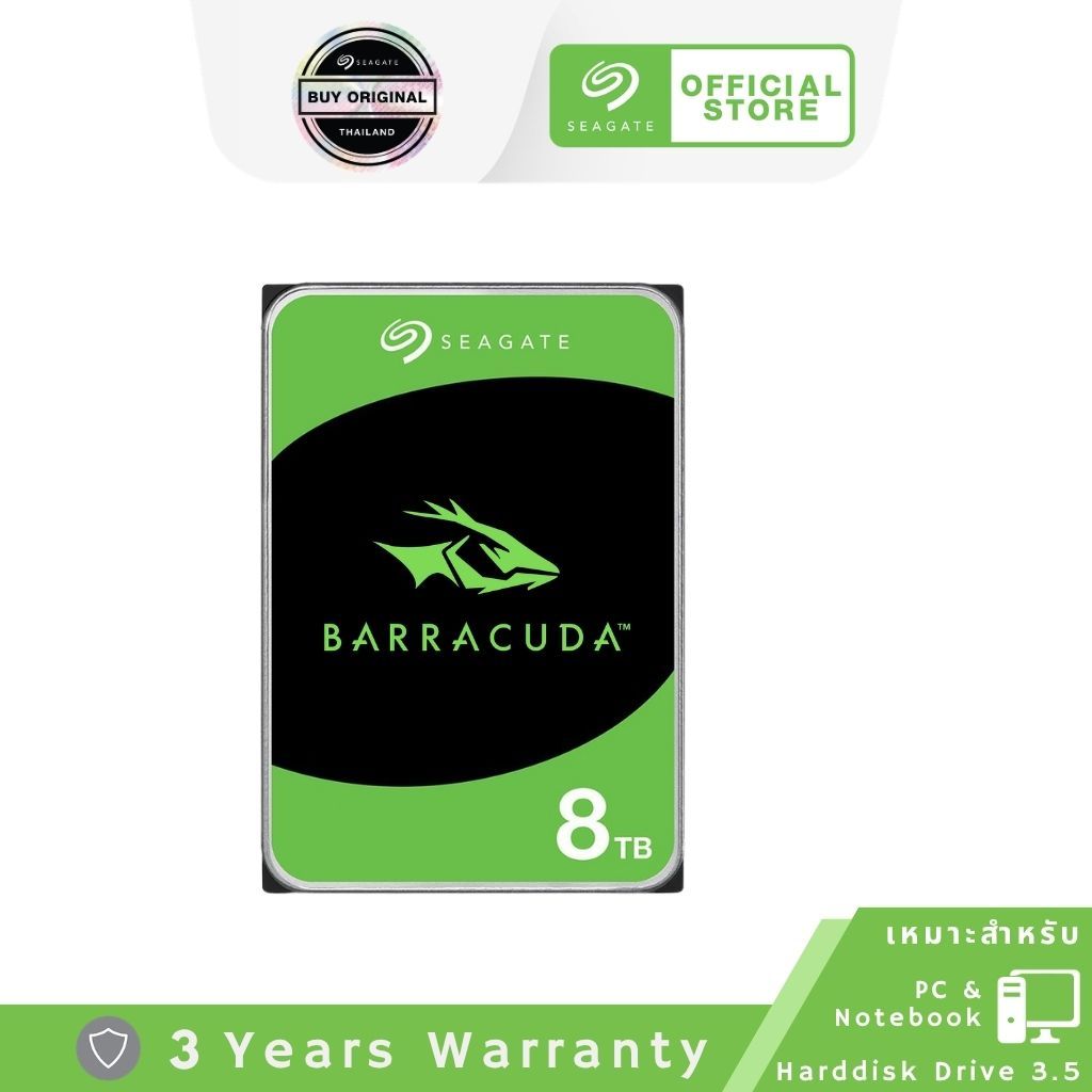 Seagate 8TB BarraCuda สำหรับคอมพิวเตอร์PC&Labtop HDD ขนาด3.5"ความเร็ว5400RPMC/256MB/s SATA 6GB/s (ST
