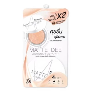 MATTE DEE CUSHION SPF35 PA++++ สุรีพร คุชชั่น แมทท์ดี คุชชั่นสุรีย์พร แบบซอง