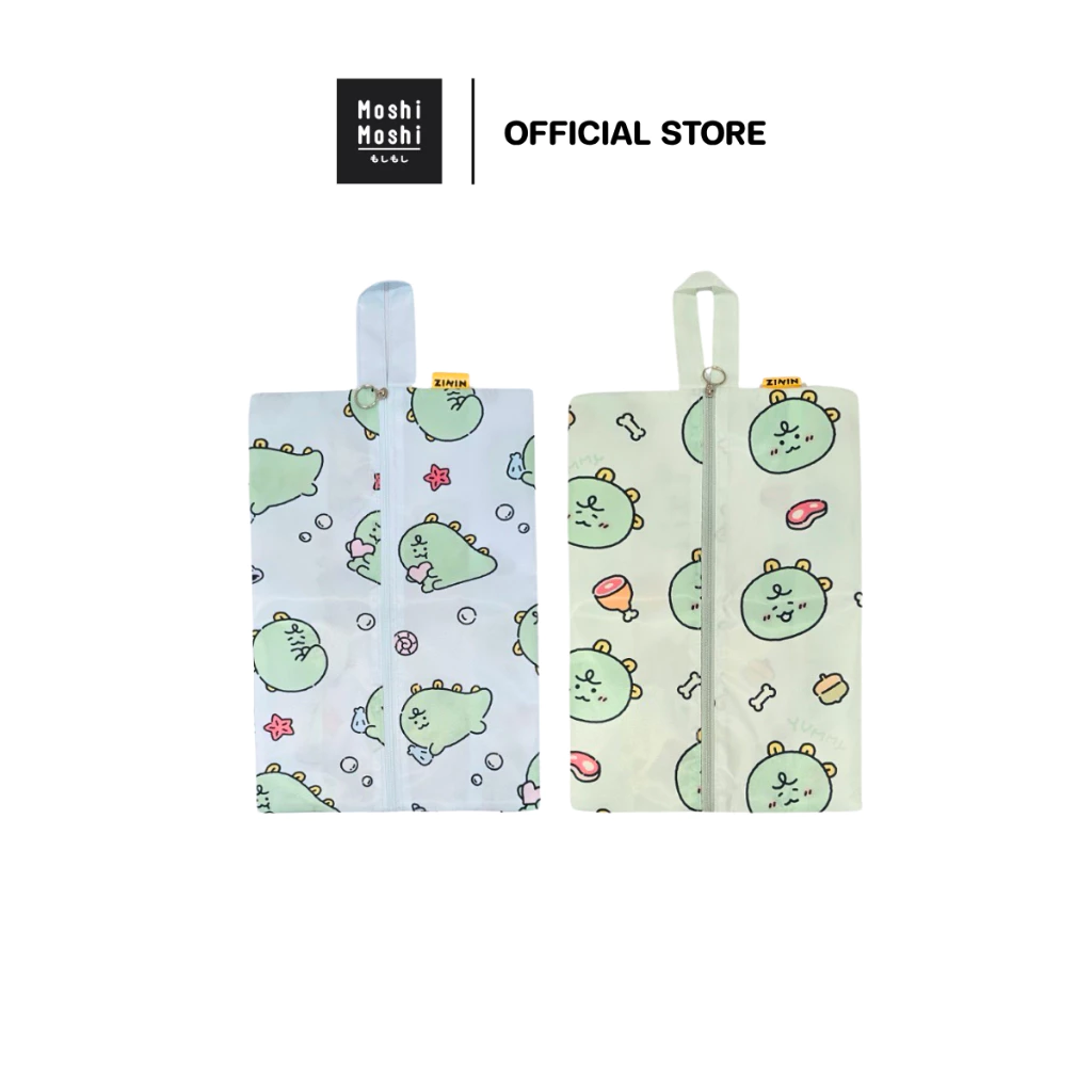Moshi Moshi กระเป๋าจัดระเบียบ กระเป๋าเดินทาง ลาย Jordy จากแก๊ง NINIZ ลิขสิทธิ์แท้จาก Kakao Friends รุ่น 6100007708-7709