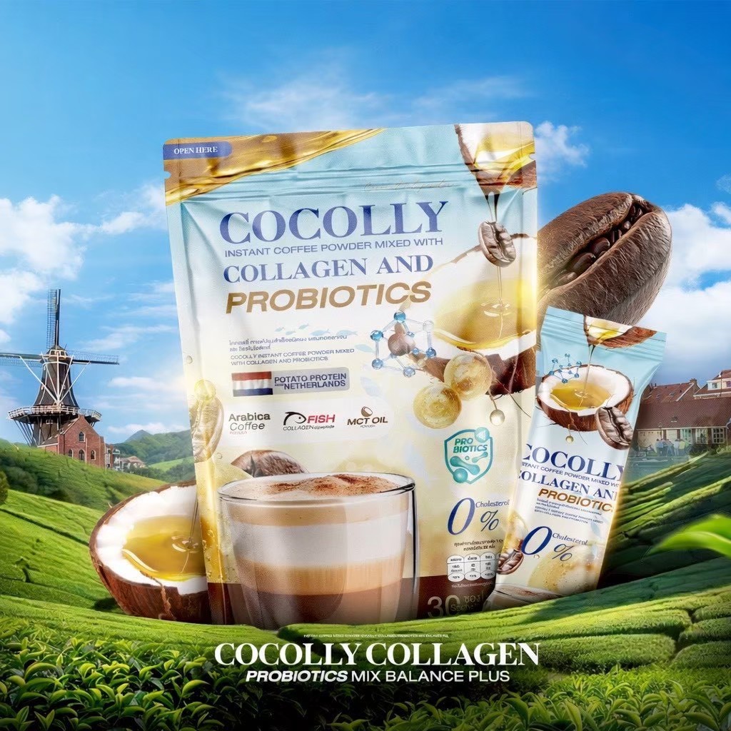 Cocolly กาแฟนม กาแฟคุมหิว ลดความอยากอาหาร ช่วยควบคุมน้ำหนัก บำรุงผิว กระจ่างใส 1แถม1