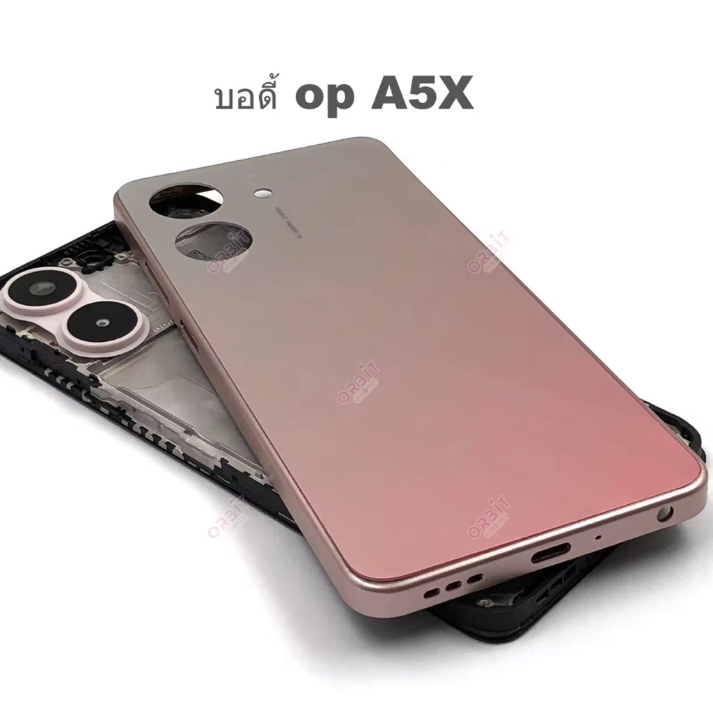 บอดี้ Oppo A5X อะไหล่ บอดี้ สำหรับ Oppo A5X ใหม่