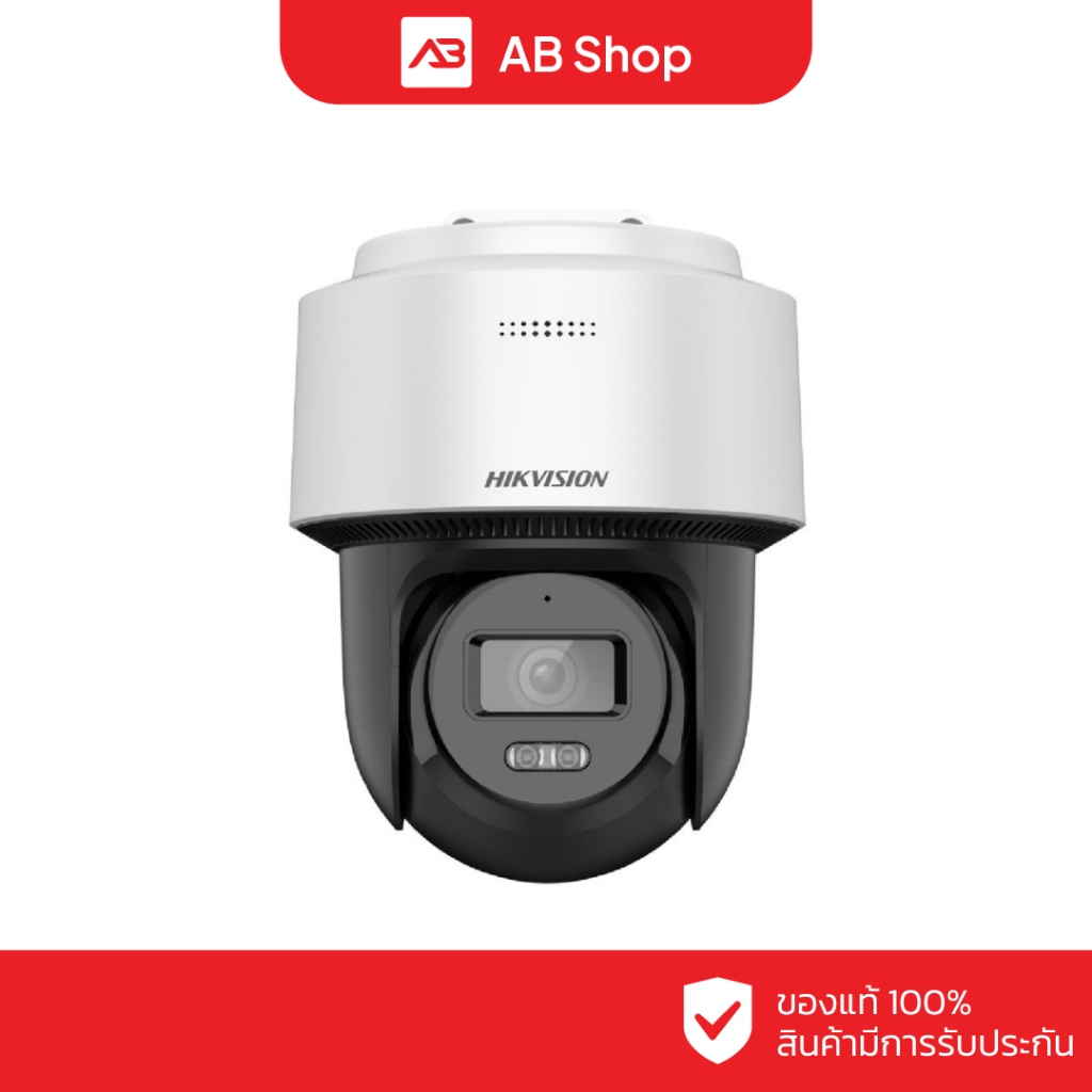 HIKVISION กล้องวงจรปิด IP 4 ล้านพิกเซล รุ่น DS-2DE2C400MWG-E(2.8mm)