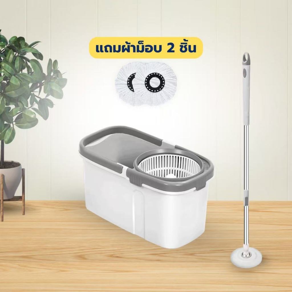 ถังปั่นไม้ม๊อบ ถังปั่นไม้ถูพื้น Spin Mop ชุดถังปั่นพลาสติก ชุดทำความสะอาดพื้น ไม้ถูพื้น ไม้ม๊อบ  ผ้าม๊อบไมโครไฟเบอร์. รูปที่ 6