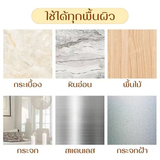 【ซื้อ 2 แถม 2】3.2M เทปกาวติดขอบอ่าง เทปกาวซีล PVC กันน้ําและทนต่อโรคราน้ําค้าง สําหรับติดอ่างล้างจาน ห้องน้ํา ห้องครัว