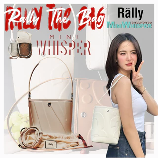 พร้อมส่ง✅แท้ Rälly🚚✨Rally The Bag Mini Whisper Rally Movement Bucket กระเป๋าโท้ crossbody กระเป๋าสะพายข้าง I Do