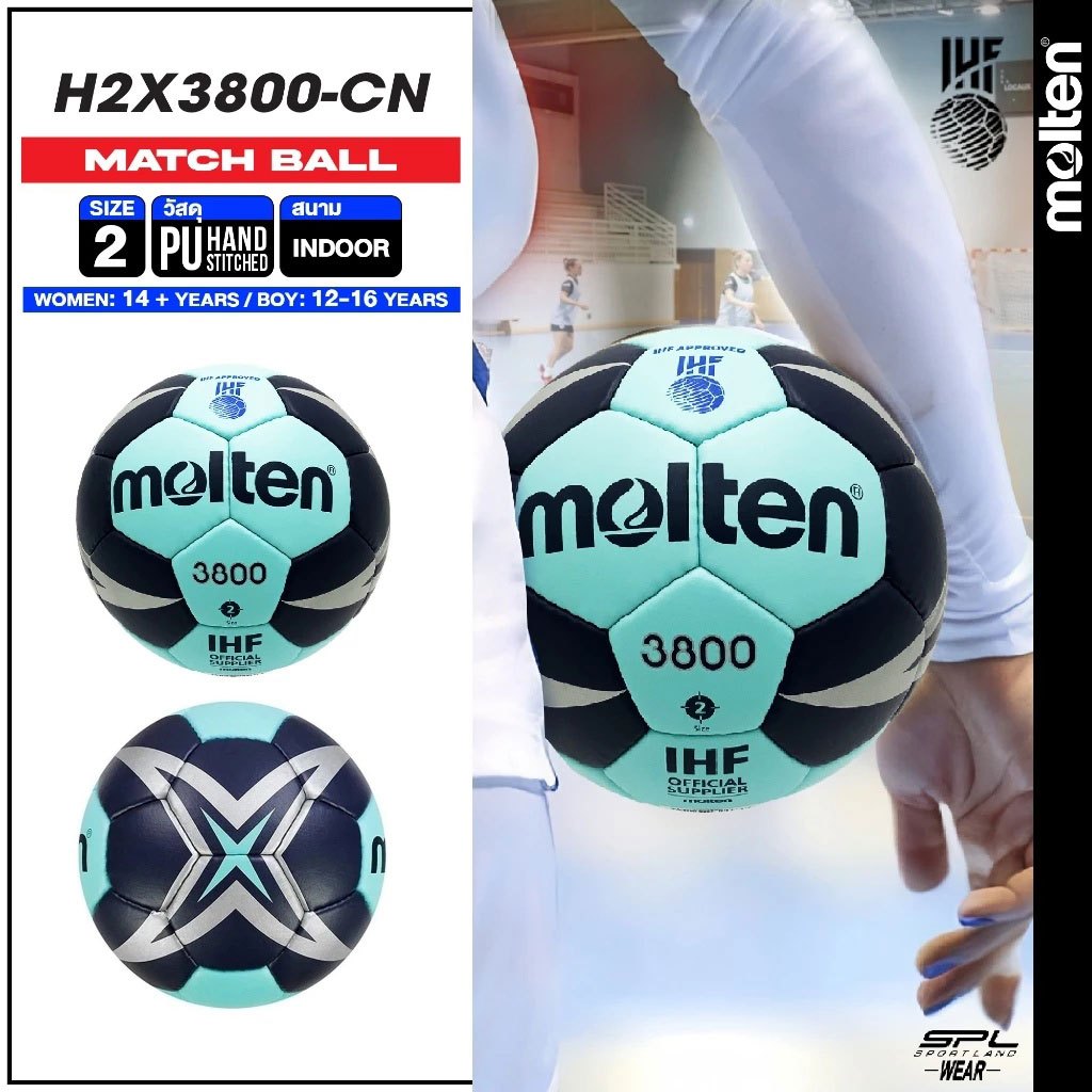 MOLTEN  ลูกแฮนด์บอลเย็บ Handball เบอร์ 2 หนัง PU pk H2X3800-CN IHF APPROVED (1380)