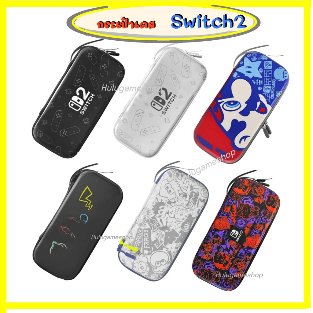 Switch 2 Hot sale Nintendo switch storage bag oled game theme accessory bag ns handheld portable storage protection bag