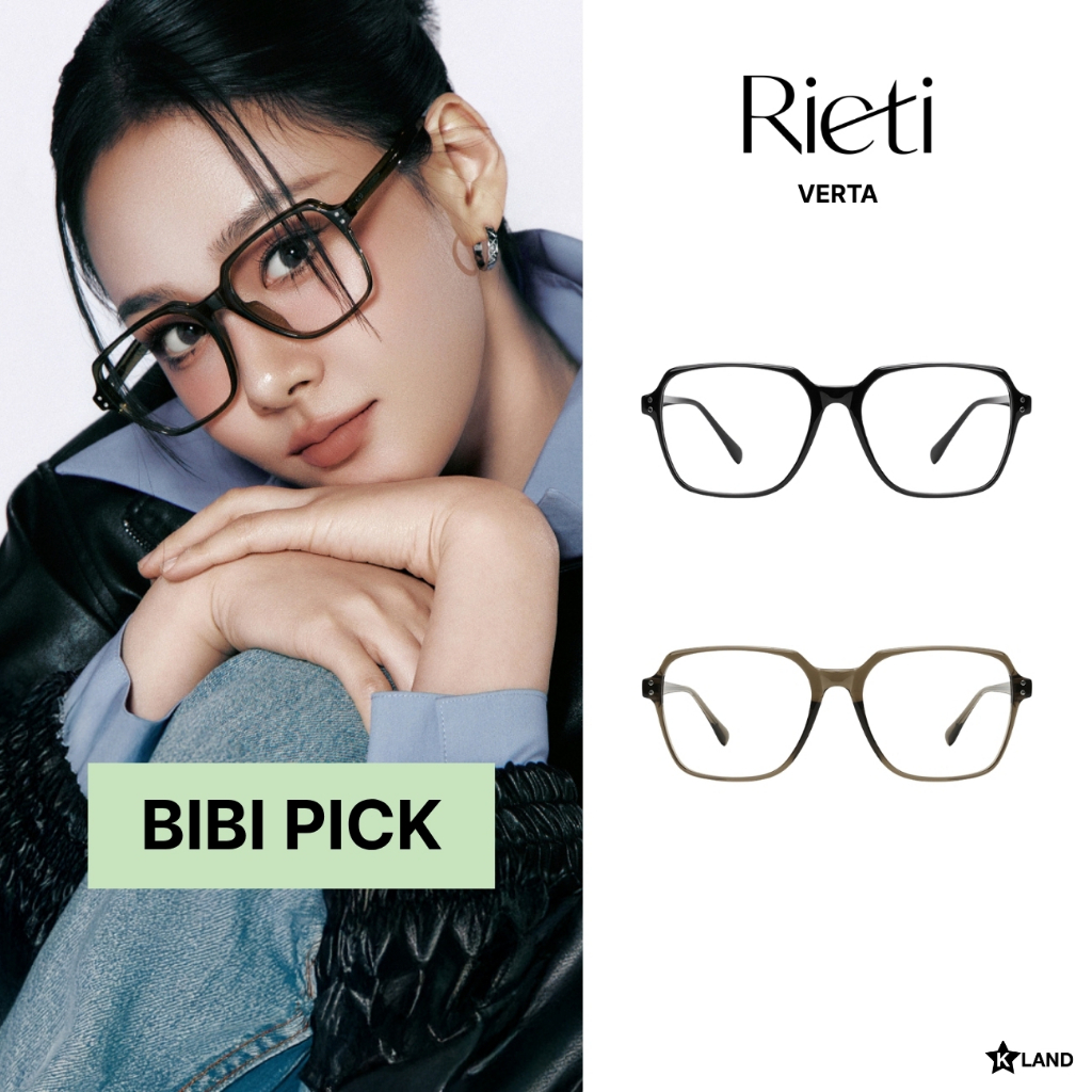 [ NEW!! สินค้าใหม่!! ] Rieti - VERTA แว่นกรองแสงสีฟ้า แว่นเลนส์ใส ป้องกันแสงสีฟ้า BIBI pick collection (RTI26GL1033U)