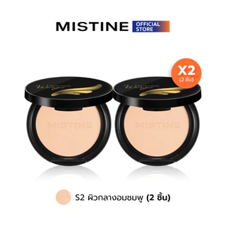 [PACK X2] MISTINE WINGS EXTRA COVER POWDER SPF25 PA++ 5 กรัม แป้งแมตต์เบลอผิว