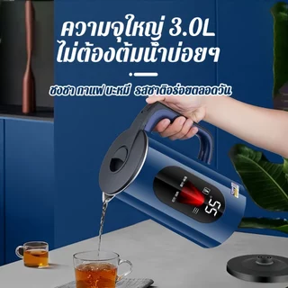 【โค้ดไลฟ์ลดสูงสุด50%】กาต้มน้ำไฟฟ้า 3 ลิตร สแตนเลส 304 น้ำเดือดเร็ว ป้องกันไฟร้อนเกิน ตัดไฟอัตโนมัติ สำหรับใช้ในครัวบ้าน