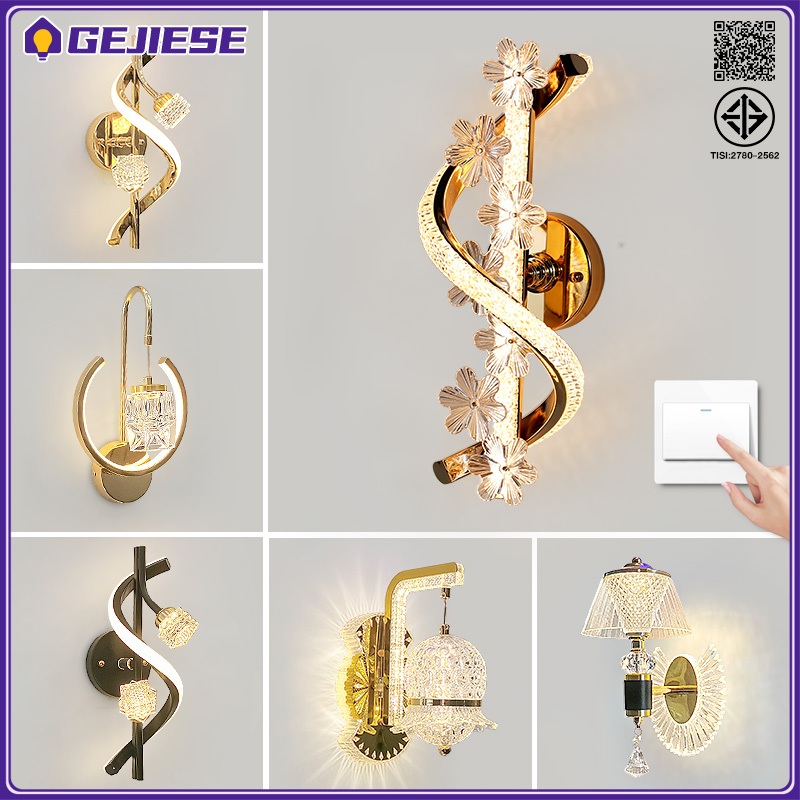 GEJIESE 3สี ไฟติดผนัง ไฟติดผนัง ของแต่งห้อง ของแต่งบ้าน แต่งห้องนอน ไฟแต่งห้อง ไฟหัวเตียง ไฟห้องนอน