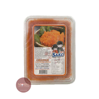 ไข่กุ้งสีส้ม SAKO แบบกล่อง 500G.
