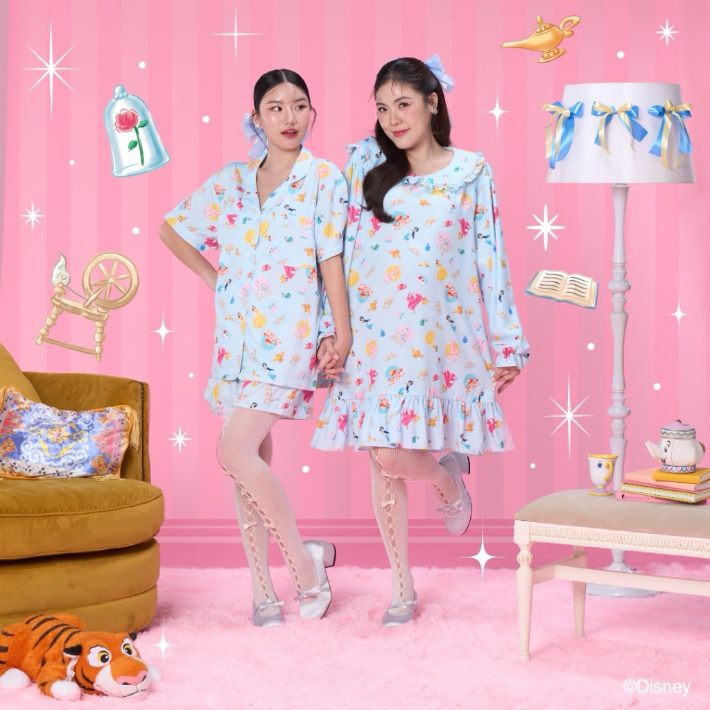 Belive in Magic Pajamas Freesize