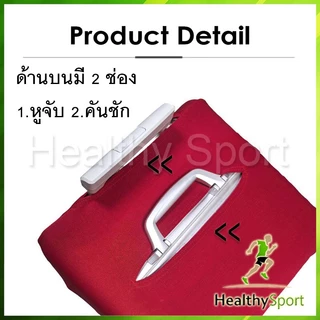 Trunk ผ้าคลุมกระเป๋าเดินทางผ้ายืดหนา - Trunk Luggage Cover
