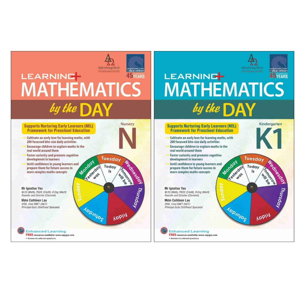 SAP_LEARNING MATHEMATICS by the DAY Nursery-K1 | หนังสือคณิตเด็กเล็ก แนวสิงคโปร์ ฝึกคิดทุกวัน 4-6 ปี
