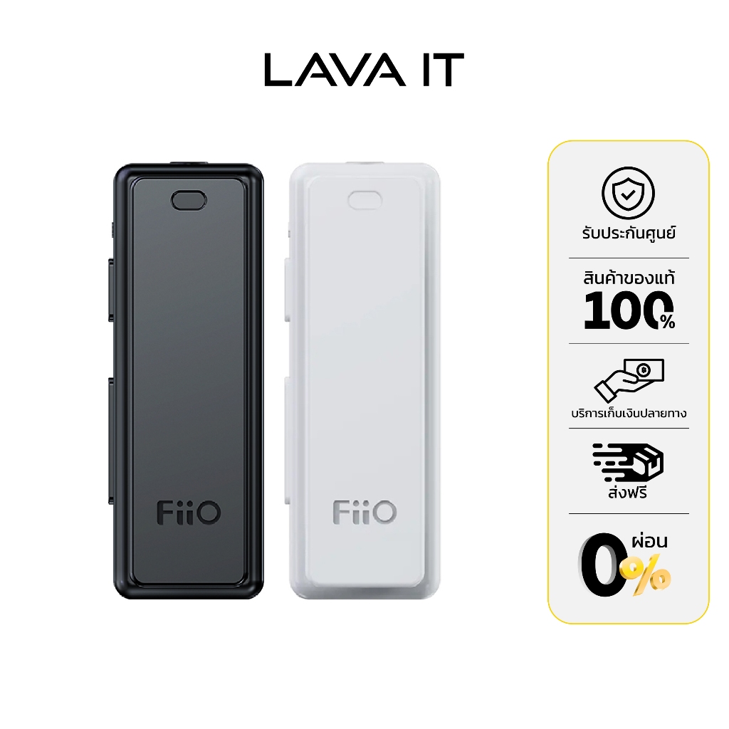 FiiO BTR11 DAC/AMP เครื่องขยายเสียง รองรับ Hi-Res (รับประกันสินค้า 1 ปี)
