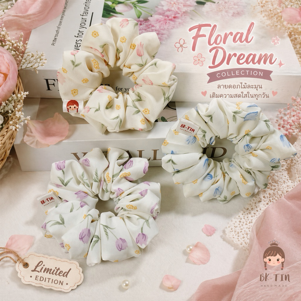 ยางรัดผม •BK-TIN HANDMADE• Floral Dream🌷