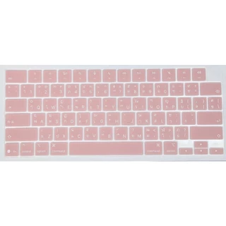 ซิลิโคนคีย์บอร์ด Silicone Keyboard กันฝุ่นคีย์บอร์ด ภาษาไทย+อังกฤษ รุ่น M1-M5 / Neo / แอร์ 13 / โปร13 / พร้อมส่ง