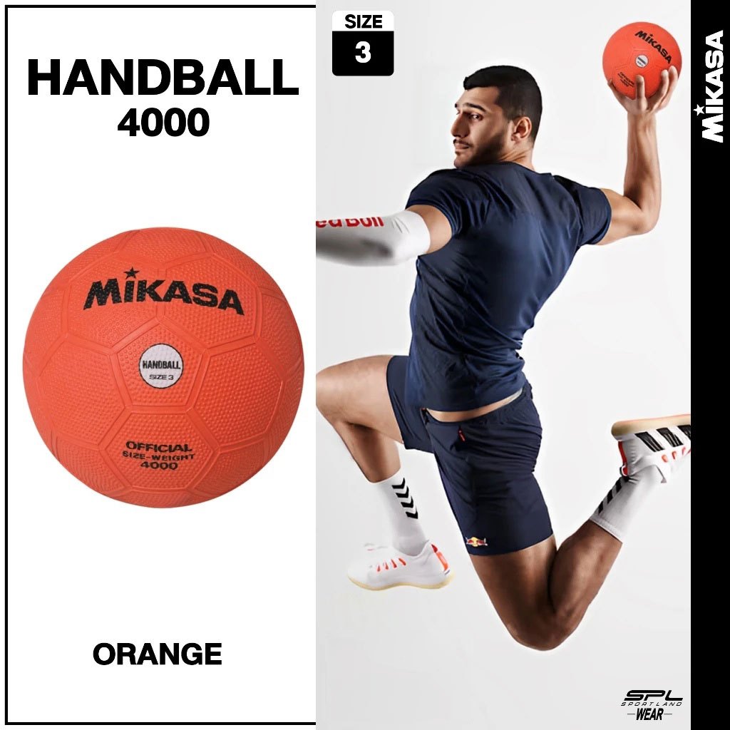 MIKASA มิกาซ่า ลูกแฮนด์บอลยาง เบอร์ 3 Handball RB th 4000 (520)