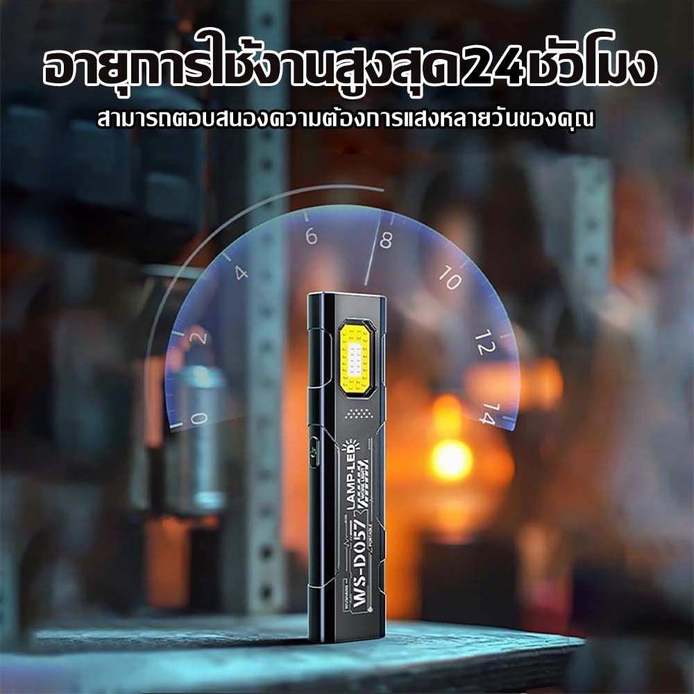 COD【รับประกัน 30 ปี】ไฟฉายพกพา ไฟฉายแรงสูง 2in1 แสงยิงไกลถึง100000เมตร ไฟฉาย LED ขนาดเล็ก นฝนกันน้ำ ทนทาน ไฟฉายแม่เหล็ก ราคา ถูกที่สุด ดีลบีเคเค แกลเลอรีภาพที่ 8