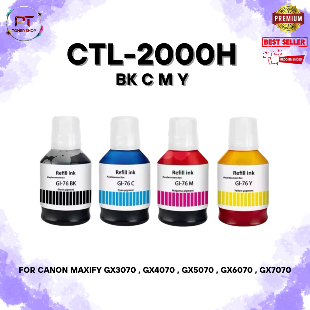 หมึกเติมเทียบเท่า Canon GI-76 สำหรับ MAXIFY GX3070,MAXIFY GX4070 ,MAXIFY GX5070,MAXIFY GX6070,MAXIFY