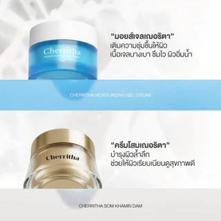 [บริษัทโดยตรง]DUO SET Night Cream&Moisturizing ครีมโสมและมอยส์เจอไรซิ่ง