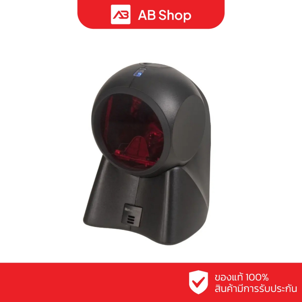 Honeywell Barcode Scanner รุ่น MK7120-31A38