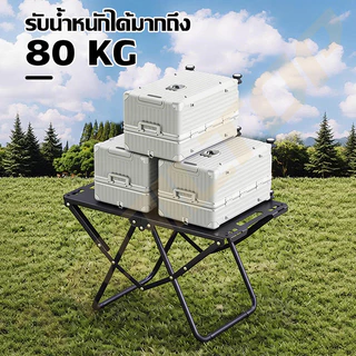 TRAILTOP โต๊ะแคมป์ปิ้ง โต๊ะแคมปิ้งพับได้ พับอย่างรวดเร็ว รับน้ำหนักได้ถึง200kg เหล็กกล้าคาร์บอน