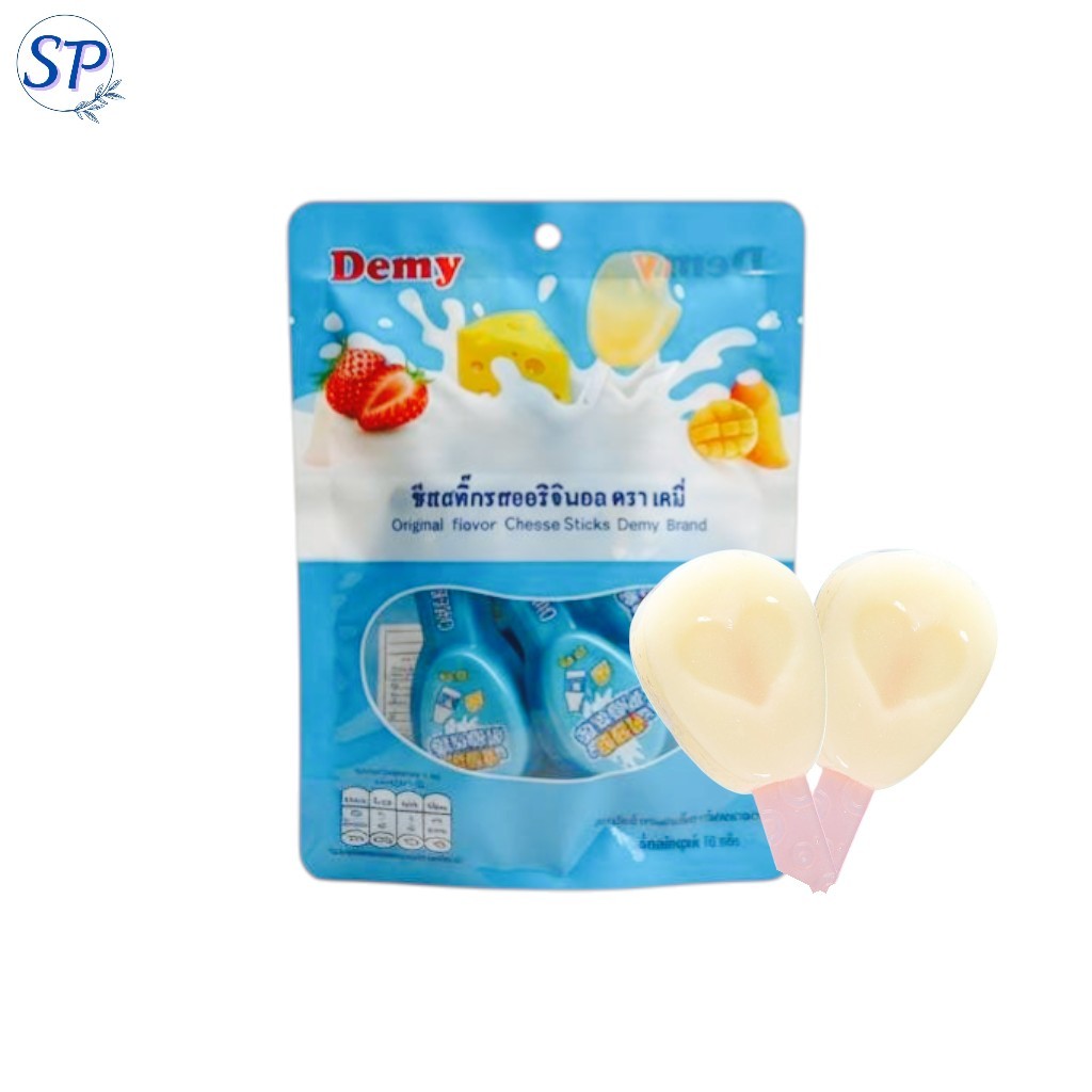 ขนมชีสสติ๊กรสนมและสตอเบอรี่ 1 ห่อ 5 ชิ้น