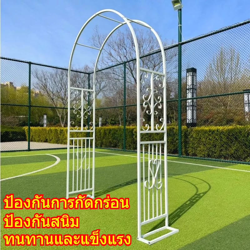 สไตล์ยุโรปเหล็กโค้งปีนเขาพืช Trellis สวนกลางแจ้งแต่งงานอาร์เบอร์คอร์ทยาร์ดพืชยืนรัก Bunga – โปรปัง